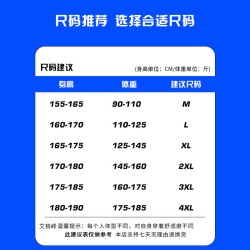 2022新款夏季短裤男休闲运动裤冰丝宽松沙滩五分裤子潮流薄款外穿