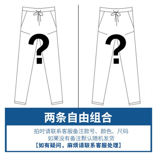 牛仔裤男士2024新款直筒宽松潮牌高街九分裤夏季薄款浅色休闲裤子