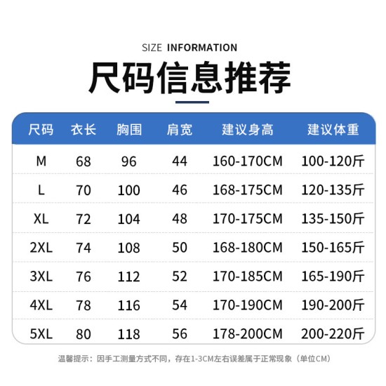 冰丝无痕POLO衫夏季透气短袖T恤男款半袖纯色锦氨翻领垂感上衣男