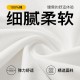 春秋长袖卫衣搭秋季重磅恤打底白色潮牌男款上衣男内衫棉宽松t