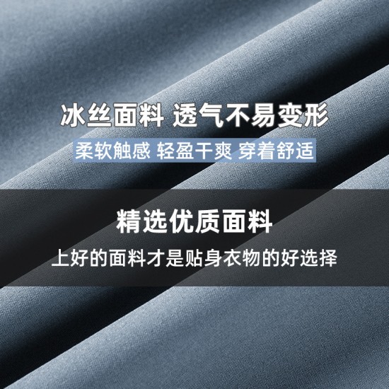 中年爸爸夏装衬衫夏季中老年人爷爷冰丝速干立领短袖衬衣宽松上衣