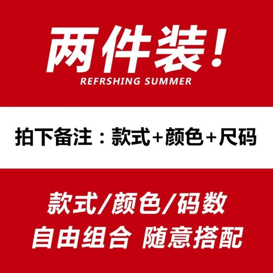 美式运动短裤男士夏季薄款冰丝速干五分裤直筒宽松休闲篮球中裤子