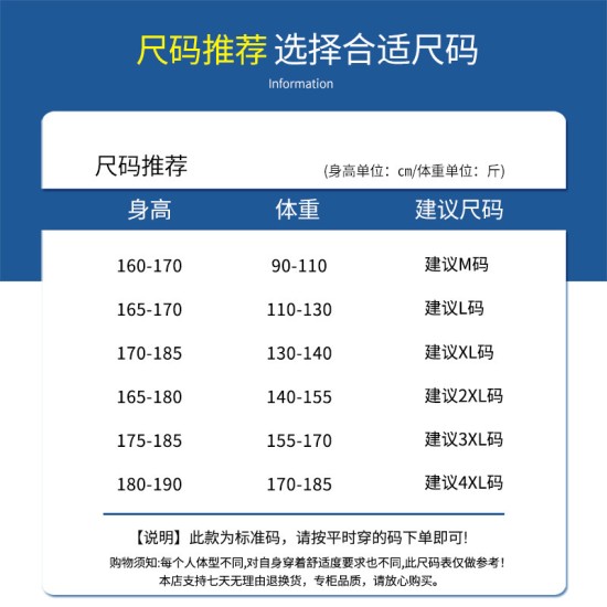 短裤男士夏季薄款2024新款潮牌宽松百搭运动速干沙滩篮球休闲裤子