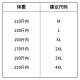 中年爸爸夏装衬衫夏季中老年人爷爷冰丝速干立领短袖衬衣宽松上衣