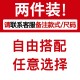 美式条纹裤子男款春秋季潮牌复古夏季运动裤宽松直筒卫裤休闲长裤