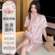 2024新款冰雪丝连衣裙女士夏季薄款开衫翻领短袖家居服可外穿睡衣