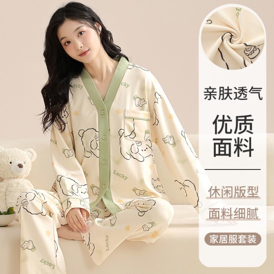 睡衣女秋季长袖薄款新款大码可爱女式可外穿春秋家居服套装V领