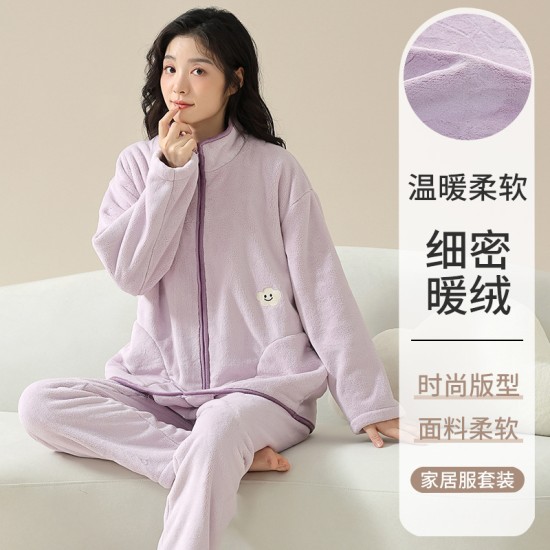 睡衣女冬季珊瑚绒加绒加厚加绒保暖法兰绒女款秋冬休闲家居服套装