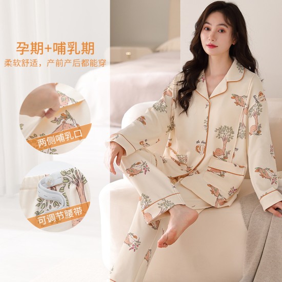 月子服春秋季产后纯棉孕妇睡衣春秋款怀孕期产妇哺乳家居服可外穿