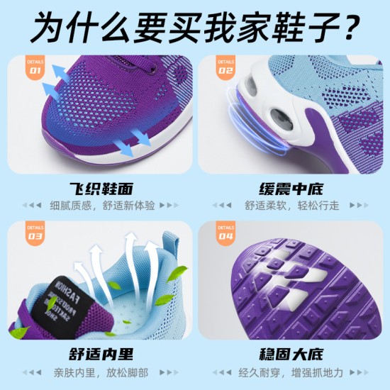 鞋子女2024外贸新款休闲鞋轻便妈妈鞋系带气垫跨境运动鞋女shoes