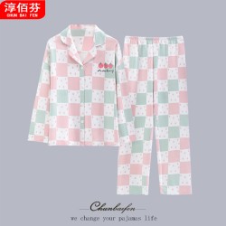 睡衣女春秋季秋款秋天长袖薄款家居服休闲可外穿两件套家居服套装