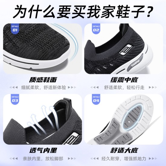 男鞋网面透气休闲软底单鞋春秋季男士布鞋跨境批发shoes爸爸鞋子