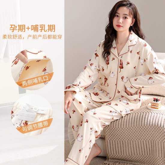 月子服春秋季产后纯棉孕妇睡衣春秋款怀孕期产妇哺乳家居服可外穿