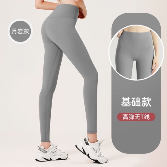 聚衣堂欧美运动健身跑步无痕高腰无T线蜜桃臀紧身提臀瑜伽裸感裤