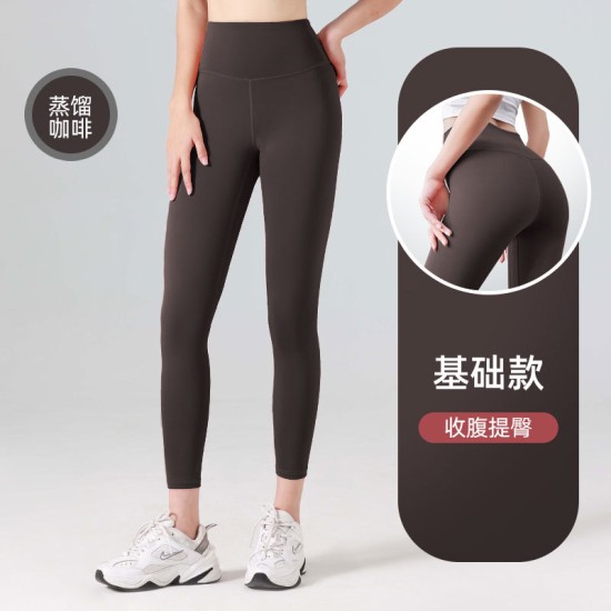 聚衣堂欧美无痕长款速干女蜜桃健身运动紧身高腰跑步提臀瑜伽裤