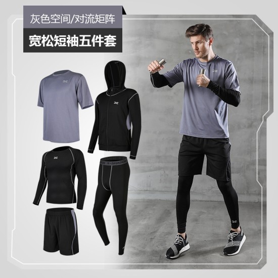 健身运动服男士塑型衣春季秋季紧身衣运动服速干套装训练服装logo