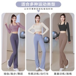 聚衣堂新款微喇速干高腰蜜桃提臀紧身套装健身瑜伽运动喇叭裤