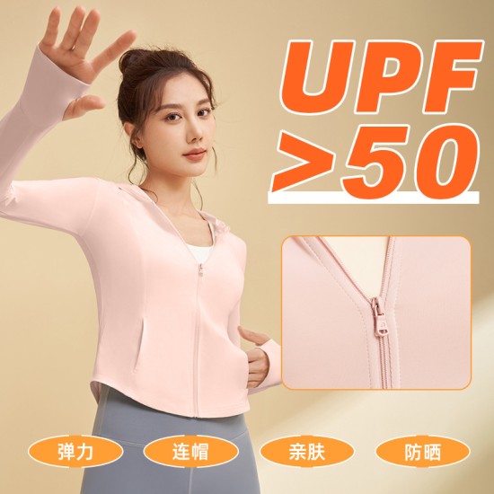 聚衣堂夏季运动防晒外套皮肤衣防晒服长袖防紫外线女防晒衣