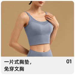 聚衣堂新款春夏季瑜伽服女健身高腰提臀显瘦瑜伽健身裤运动套装