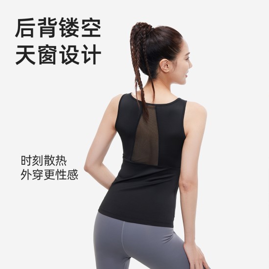 聚衣堂网纱镂空瑜伽背心速干透气夏季裸感美背运动背心