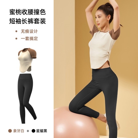 聚衣堂夏季新款紧身速干跑步健身运动上衣女套装瑜伽服短袖