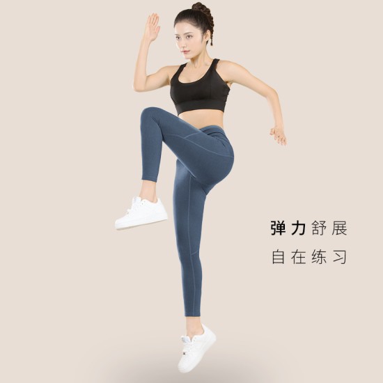 聚衣堂保暖瑜伽裤女双面磨毛蜜桃美臀健身裤套装跑步运动紧身裤
