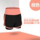 聚衣堂春夏阳离子短裤高腰紧身速干健身瑜伽健身短裤