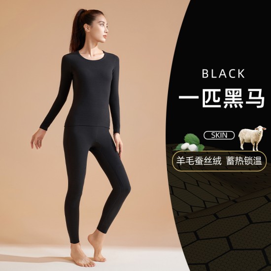 聚衣堂黑金保暖内衣女套装加厚无缝秋衣秋裤高弹圆领保暖衣