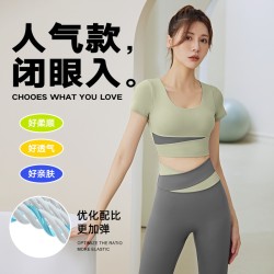 Jieyitang color matching short -sleeved yoga clothing set female naked navel short shirt, hip -hip running sports fitness suit