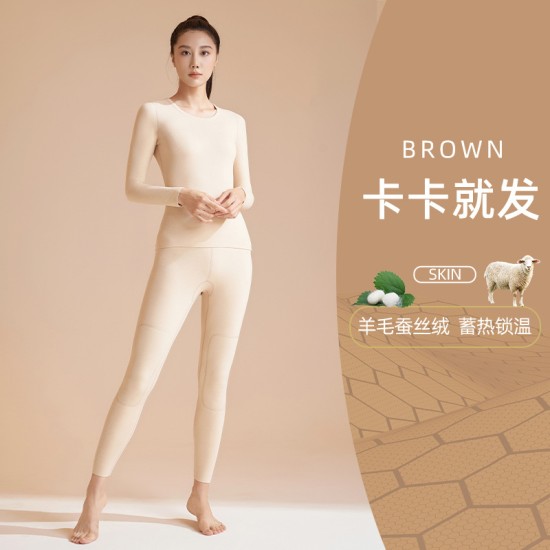 聚衣堂黑金保暖内衣女套装加厚无缝秋衣秋裤高弹圆领保暖衣