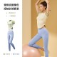 聚衣堂夏季新款紧身速干跑步健身运动上衣女套装瑜伽服短袖