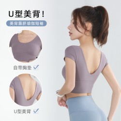 聚衣堂瑜伽服运动露脐短袖V领T恤美背带胸垫跑步运动紧身小上衣