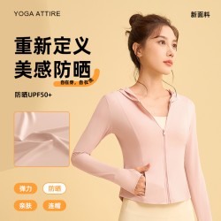 Juyitang Summer Sports Sunscreen Jacket Skin Skin Skin Sunshine Sleeping UV feminine women's sunscreen jacket