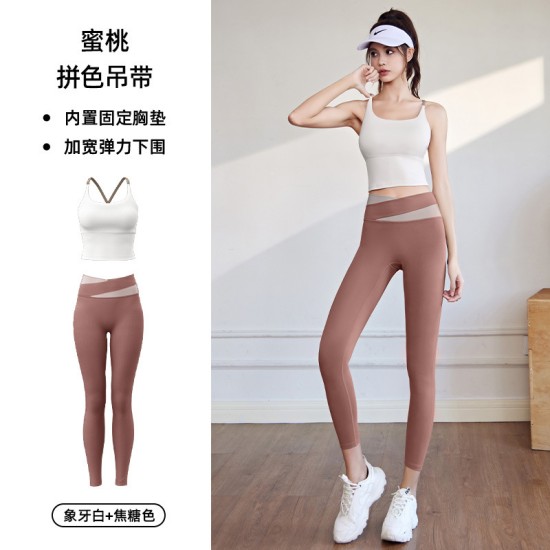 聚衣堂新款细肩带胸垫瑜伽上衣女裸感无痕运动健身提臀瑜伽服套装
