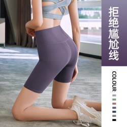 European and American peach female yoga pants pentagram, hip hip, high waist tights leggings sports tight pants shorts