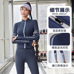 聚衣堂女秋冬外穿裸感紧身普拉提健身运动长袖套装瑜伽服