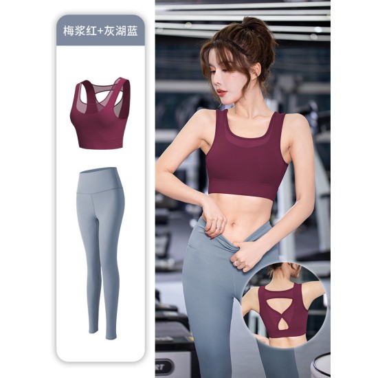 聚衣堂瑜伽服运动套装女健身跑步高腰提臀紧身裤速干衣背心两件套