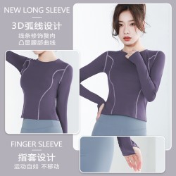 聚衣堂2023新款女弧形瑜伽长袖修身显瘦有氧健身日常休闲运动上衣