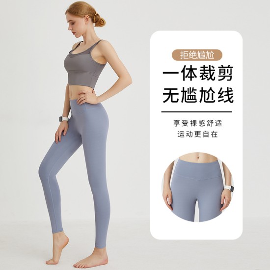 聚衣堂无T线蜜桃高腰提臀弹力裸感外穿女跑步健身运动紧身瑜伽裤