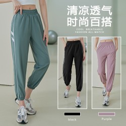 聚衣堂夏季新款侧口袋高腰速干束腿宽松哈伦女跑步健身瑜伽运动裤