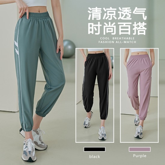 聚衣堂夏季新款侧口袋高腰速干束腿宽松哈伦女跑步健身瑜伽运动裤