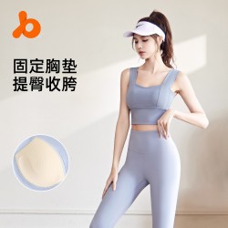 聚衣堂蜜桃基础瑜伽套装防震固定中强度运动套装室内跑步健身套装