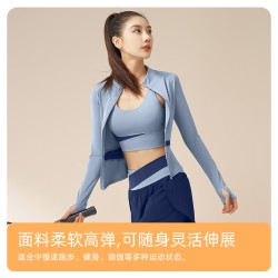 聚衣堂拼色瑜伽外套速干透气瑜伽服修身显瘦裸感健身外套女
