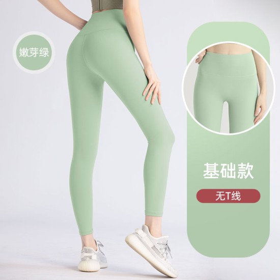 聚衣堂无T线蜜桃高腰提臀弹力裸感外穿女跑步健身运动紧身瑜伽裤