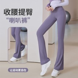 聚衣堂微喇女健身紧身提臀速干高腰显瘦修身优雅运动瑜伽喇叭裤