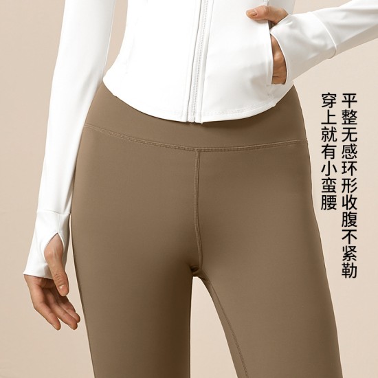 聚衣堂干高腰提臀运动紧身裤高弹显瘦健身裤女加绒加厚瑜伽长裤速