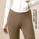 聚衣堂干高腰提臀运动紧身裤高弹显瘦健身裤女加绒加厚瑜伽长裤速
