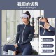 聚衣堂女秋冬外穿裸感紧身普拉提健身运动长袖套装瑜伽服