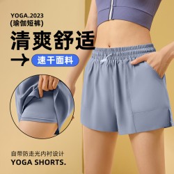 聚衣堂夏季外穿女防走光带扣松紧带口袋款健身跑步瑜伽运动短裤