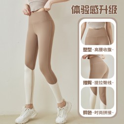 聚衣堂新款撞色时尚外穿蜜桃臀健身运动训练紧身高弹裸感瑜伽裤